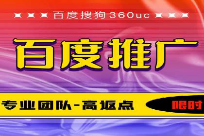 SEM代运营机构案例：关键词布局与优化