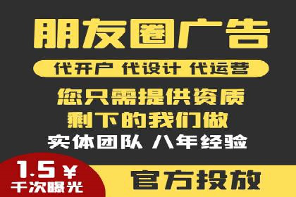 SEM广告创意与执行：成功案例分享